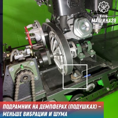 Мотобуксировщик / мотособака «Друг»
