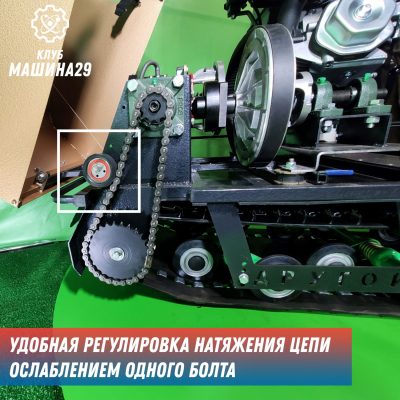 Мотобуксировщик / мотособака «Друг»