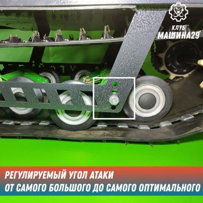 Мотобуксировщик / мотособака «Друг»
