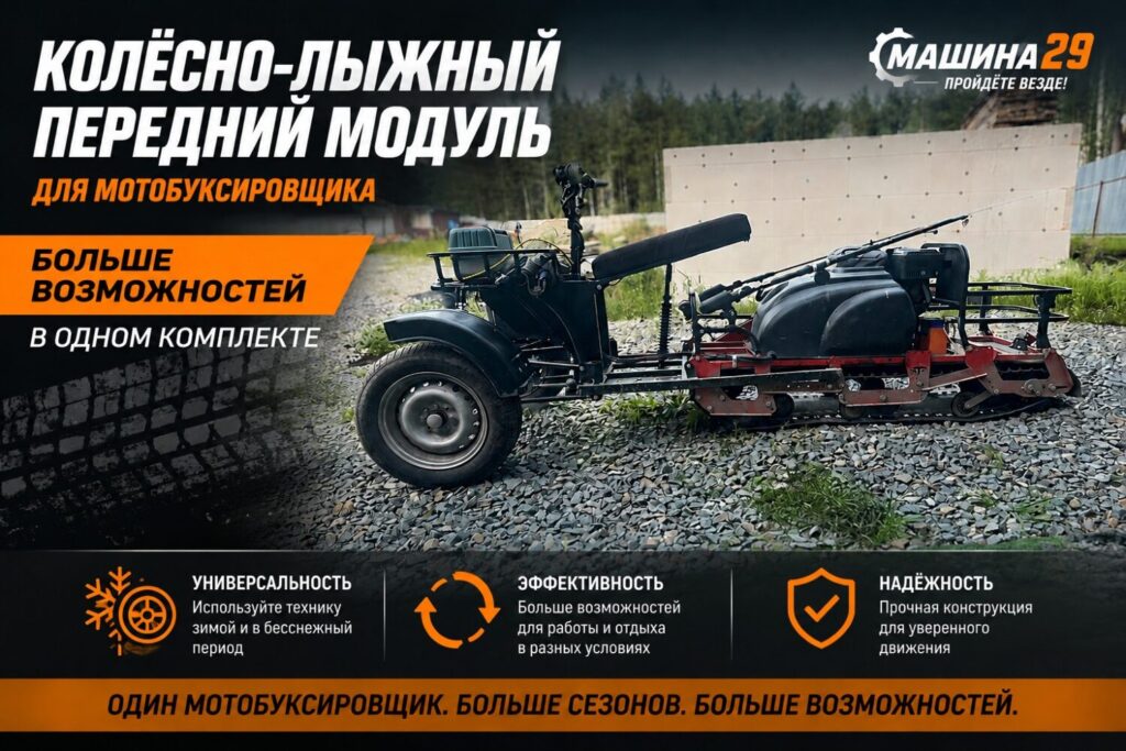 Тафалар